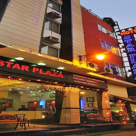 Hotel Star Plaza@New Delhi Railway Station Екстер'єр фото