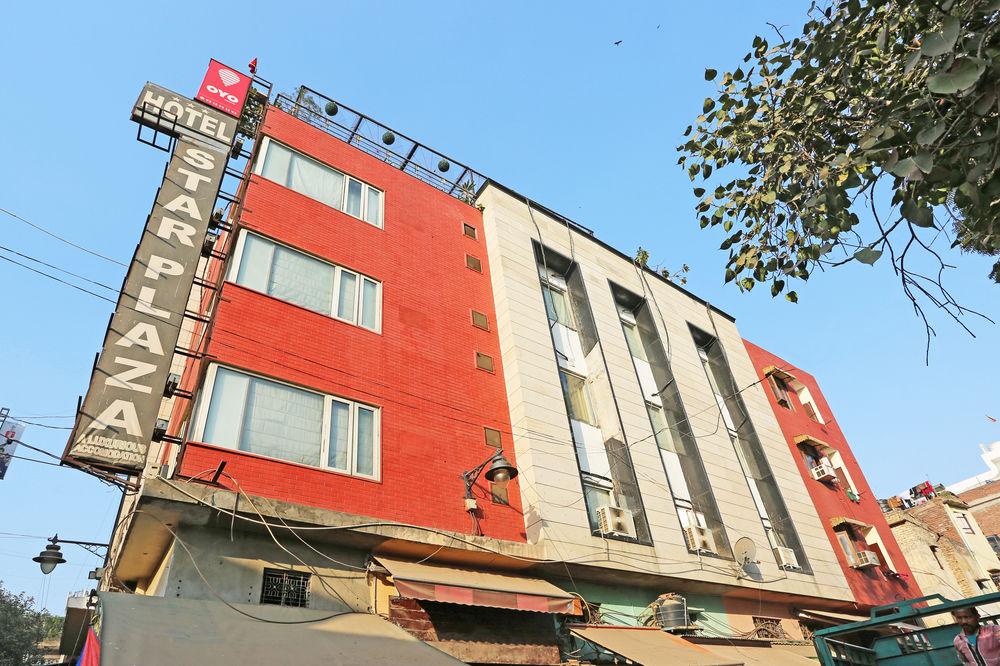 Hotel Star Plaza@New Delhi Railway Station Екстер'єр фото