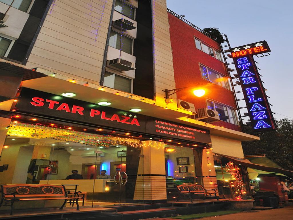 Hotel Star Plaza@New Delhi Railway Station Екстер'єр фото